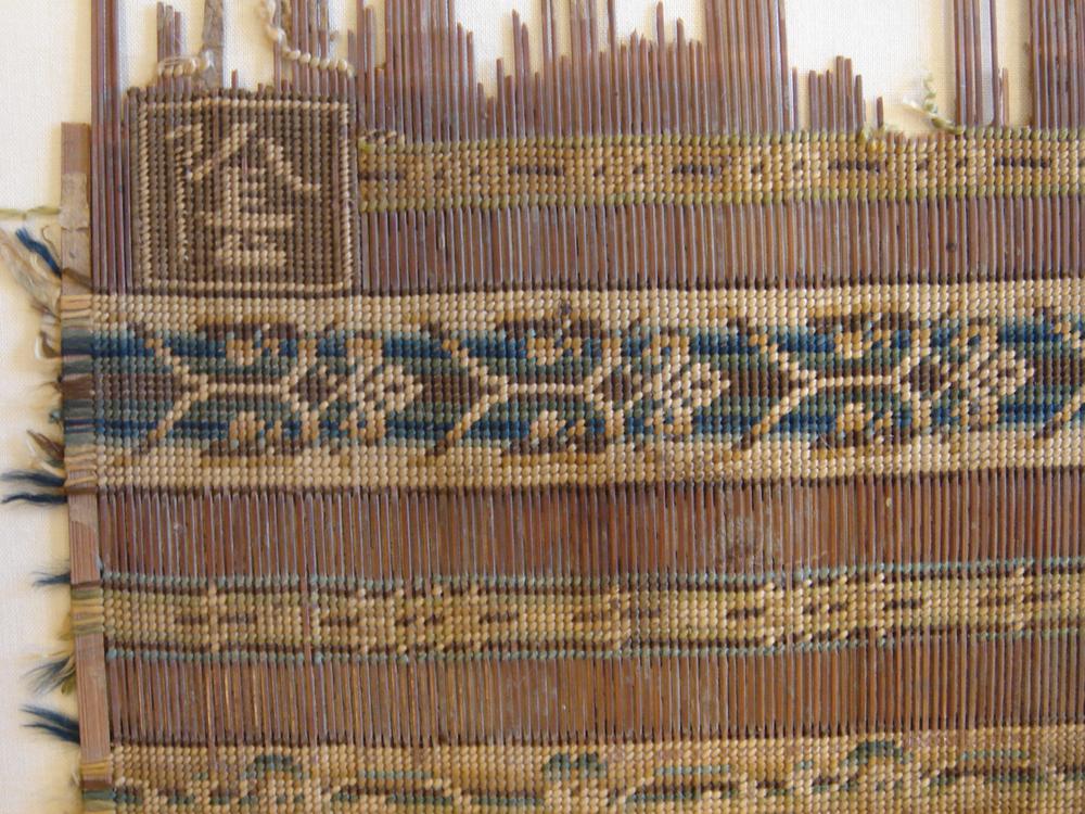 图片[2]-sutra-wrapper; 經帙(Chinese) BM-MAS.859-China Archive